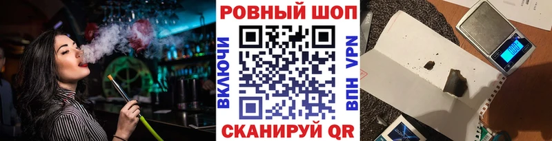 LSD-25 Узловая