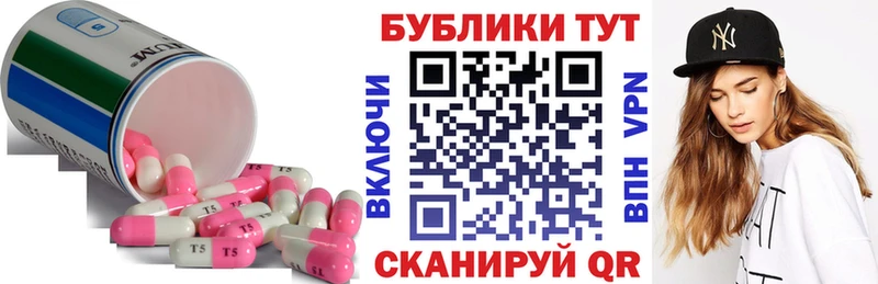 Ecstasy ешки  Купить закладки  Узловая 