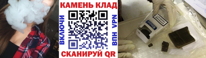 ГАШ ice o lator  Купить  Узловая 