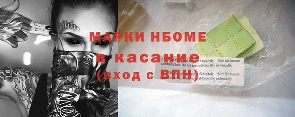 дурь Алексеевка