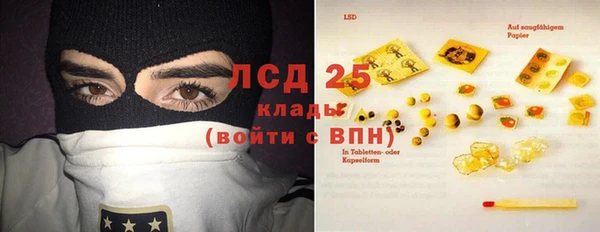 дурь Алексеевка