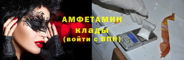 дурь Алексеевка