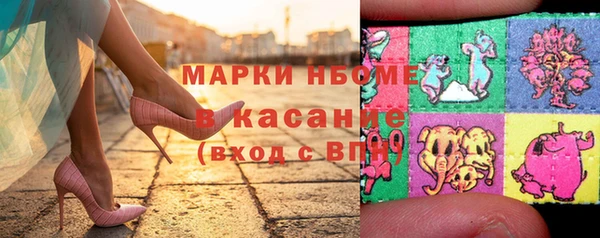 дурь Алексеевка
