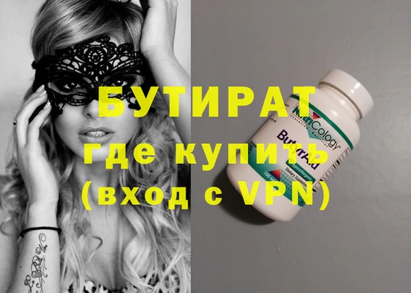 героин Алзамай