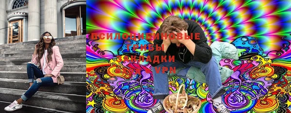 героин Алзамай